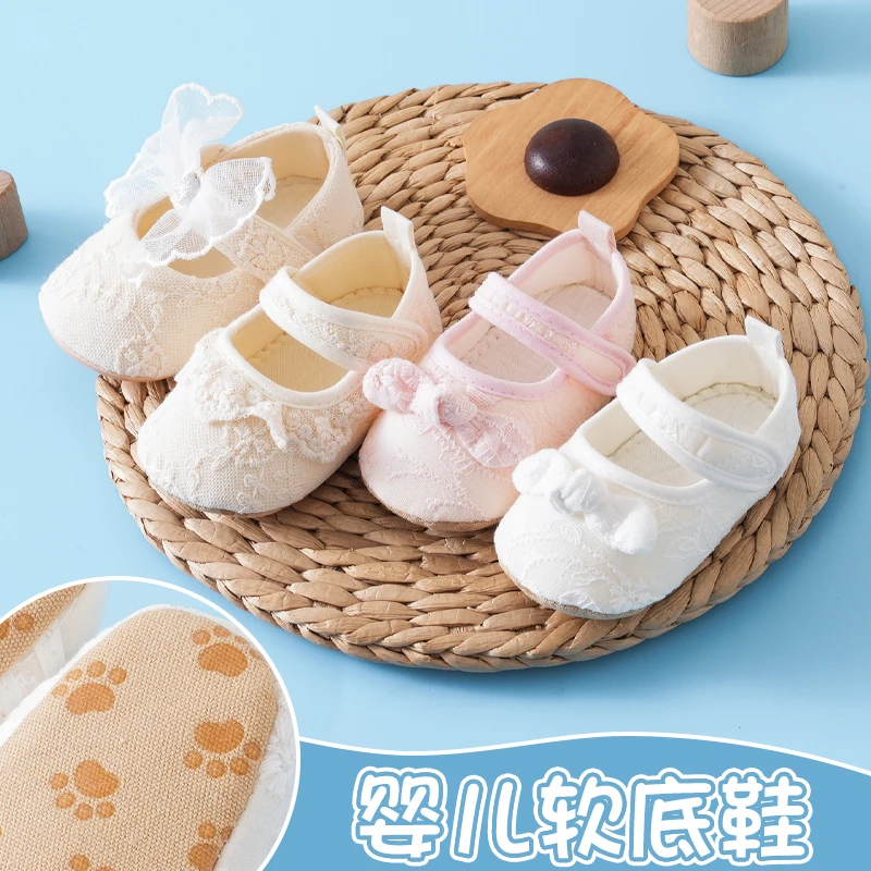 新生婴儿春秋0-1岁6-12个月女宝宝室内小香风棉布公主室内学步鞋