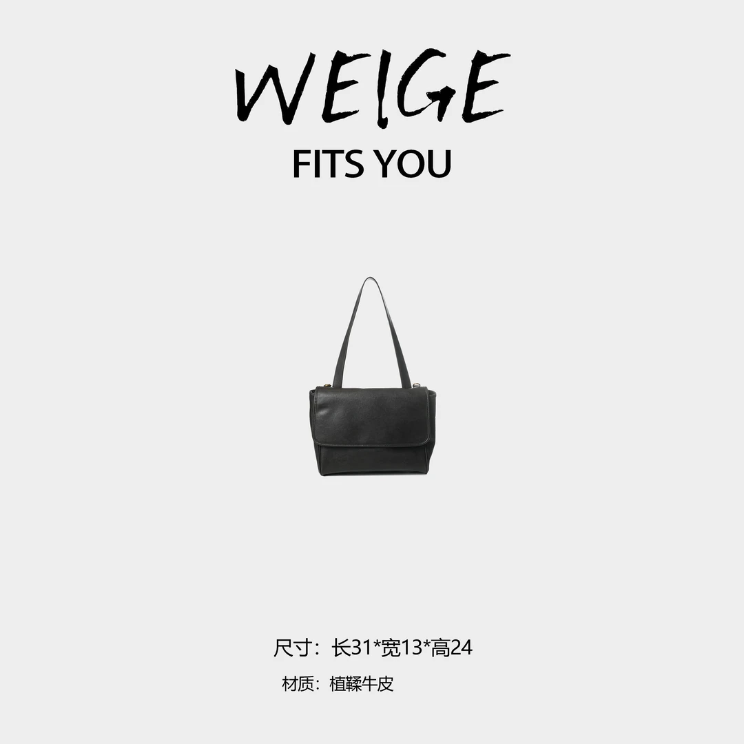 高级复古乌黑色高级单肩大容量女士包包 1655