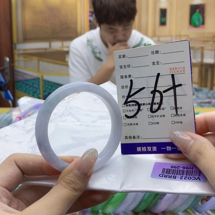 翡翠未镶嵌手镯00009……