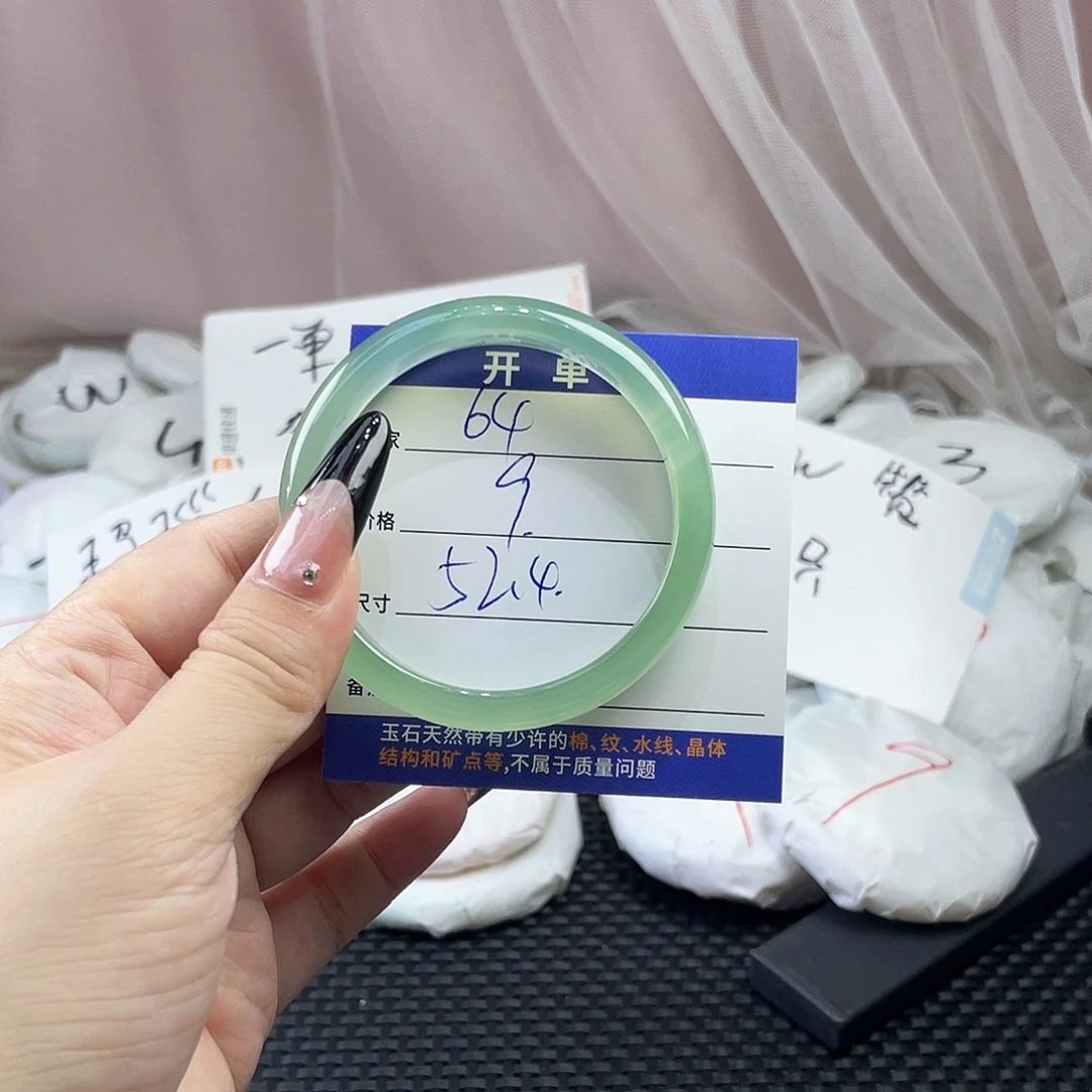玛瑙/玉髓未镶嵌手镯64