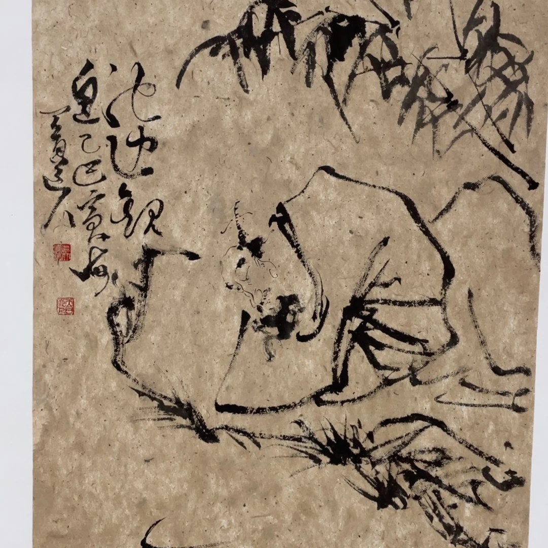 国画老师老师老师