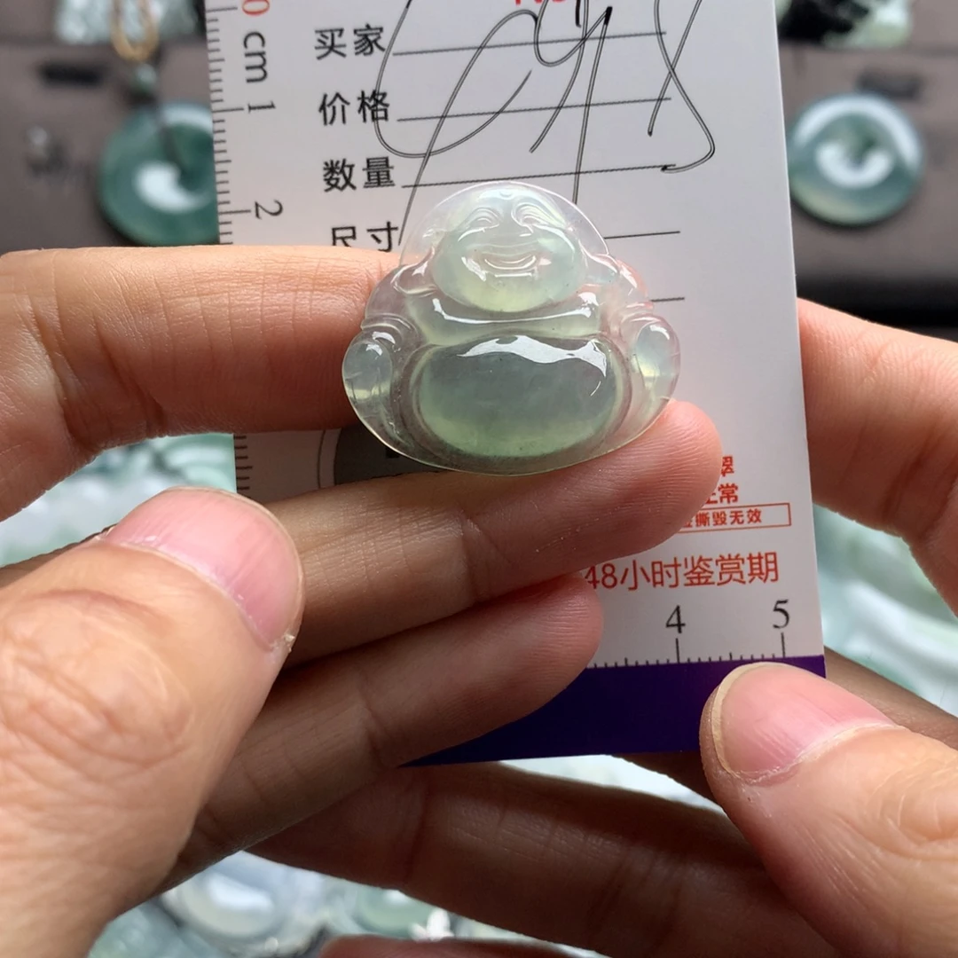 翡翠未镶嵌颈饰吊坠