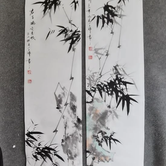李***韵书法书书屋书法作品