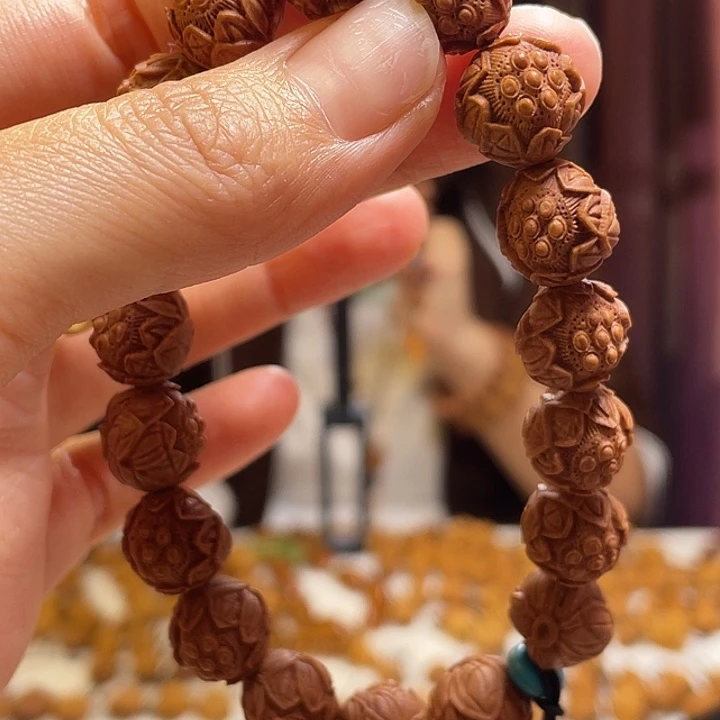 手串/手链橄榄核