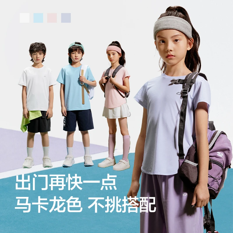 巴拉巴拉男童女童t恤夏装速干短袖上衣运动户外休闲舒适透气夏季