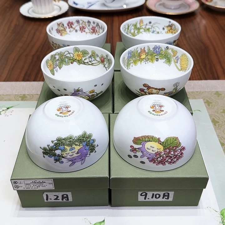 瓷片杯子杯子杯杯子杯子水杯