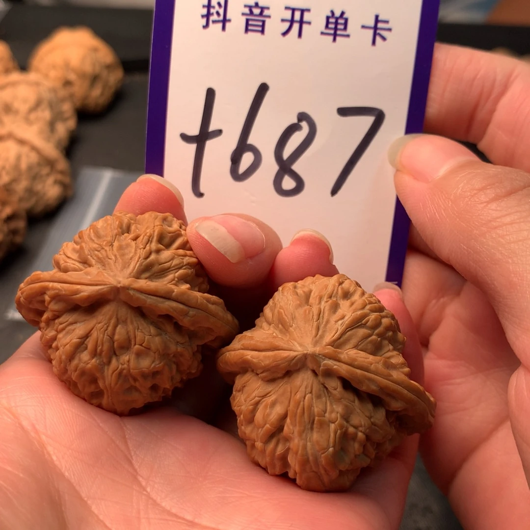 吊坠文玩核桃白狮子