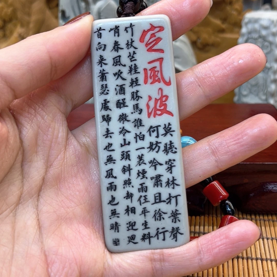 戈壁石22666666666666666666666666