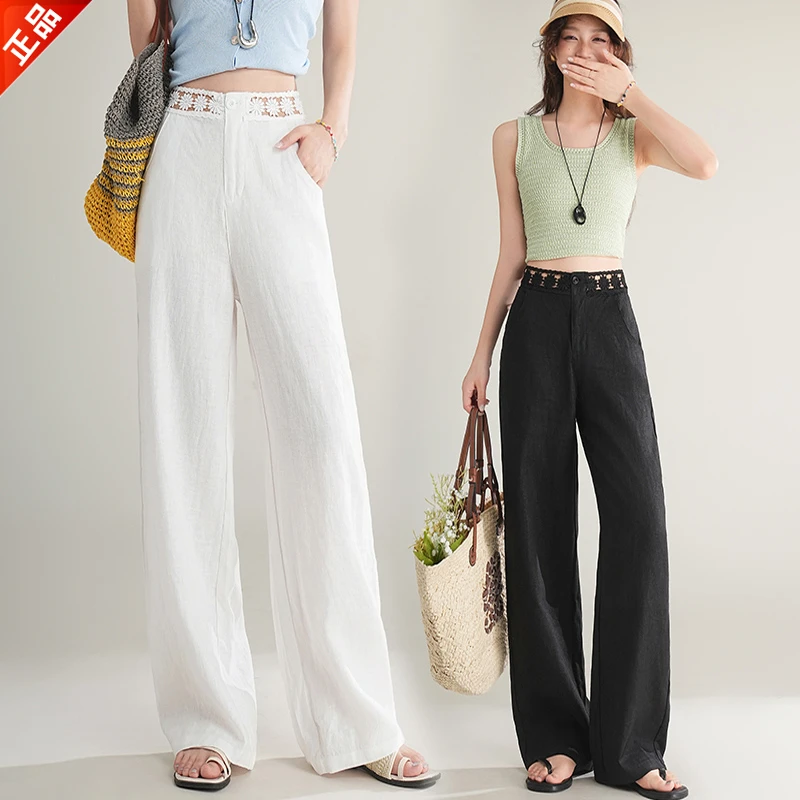 正品2025夏新款时尚镂空花边亚麻阔腿裤女高腰宽松垂感休闲直筒裤