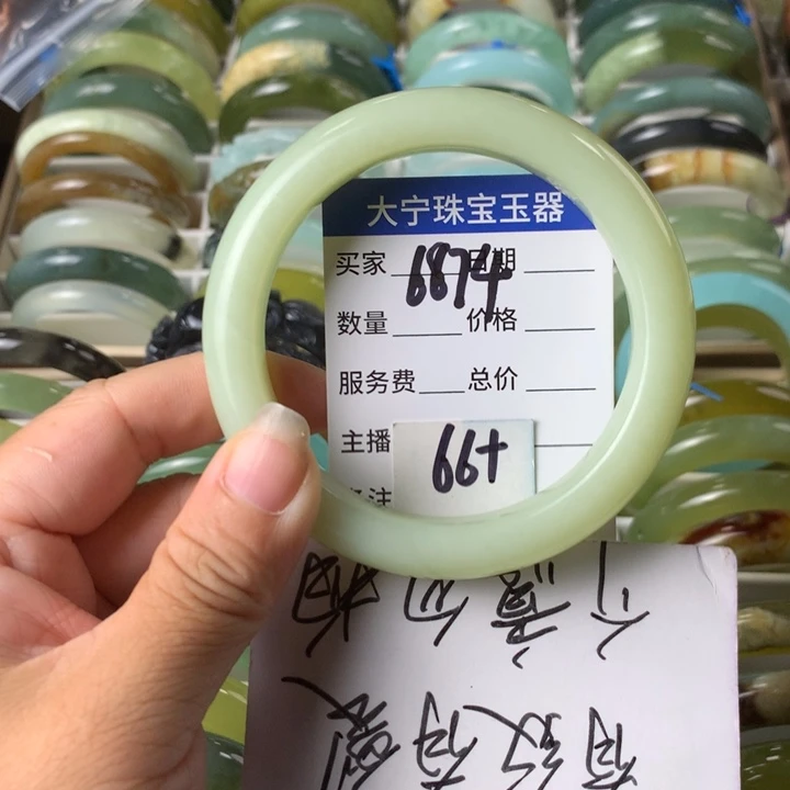 未镶嵌蛇纹石玉手镯6874