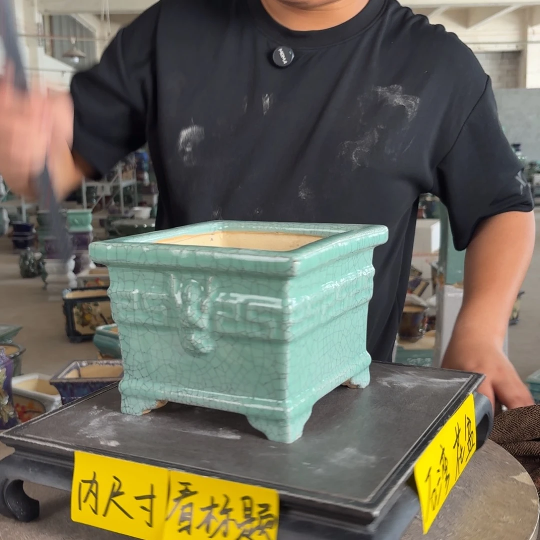 。一风堂石湾花盆 瑕疵 内14*11