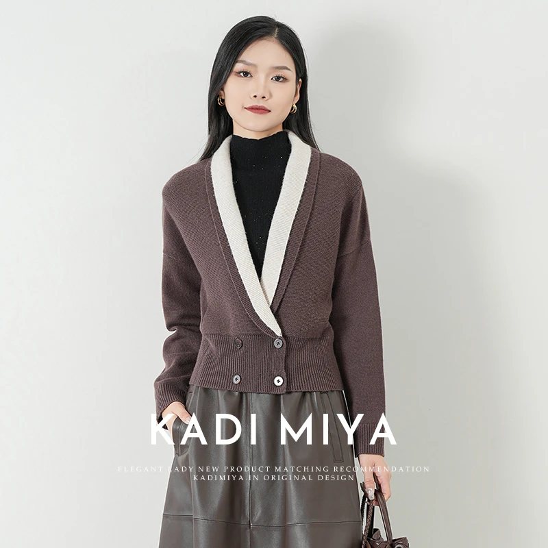 KADIMIYA美拉德高级气质时尚温柔风撞色假两件毛针织衫软糯减龄