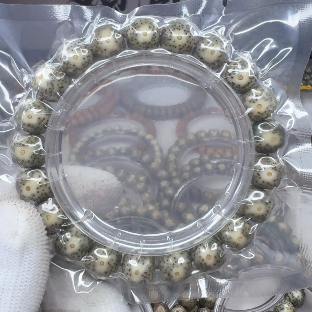 手串星月菩提11×10丹凤眼黄金瞳同枝  192