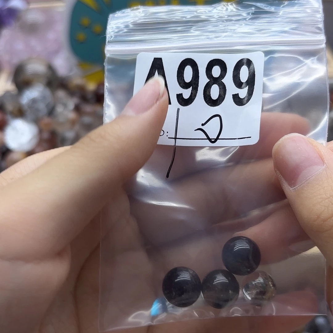 白***白未镶嵌珠宝半成品紫晶989