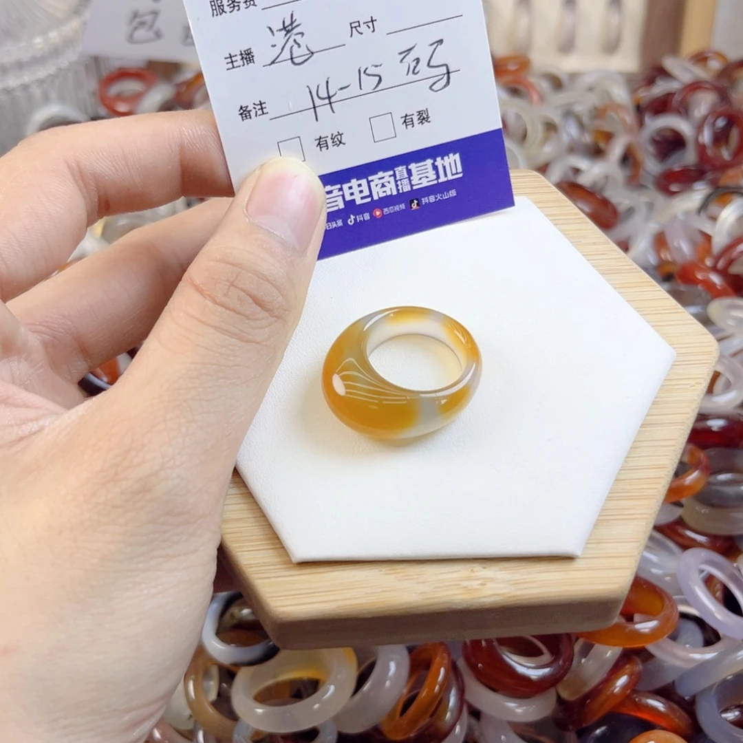 玛瑙/玉髓手链合金88