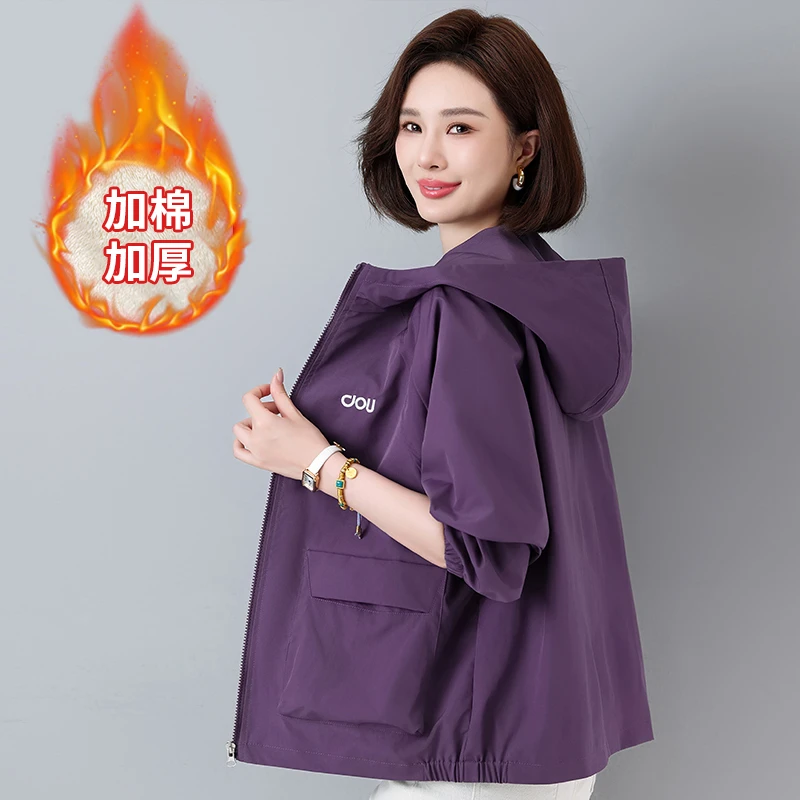 2025新款韩版宽松大码加棉加厚女士外套妈妈装秋冬洋气外套夹克女