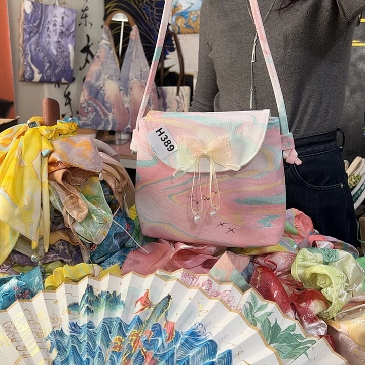 想****389斜挎包小包不退不换