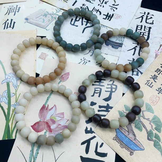 （全）原生态风化渐变多宝浅黄蜜蜡黄菩提根手串盘玩佛珠绕指柔