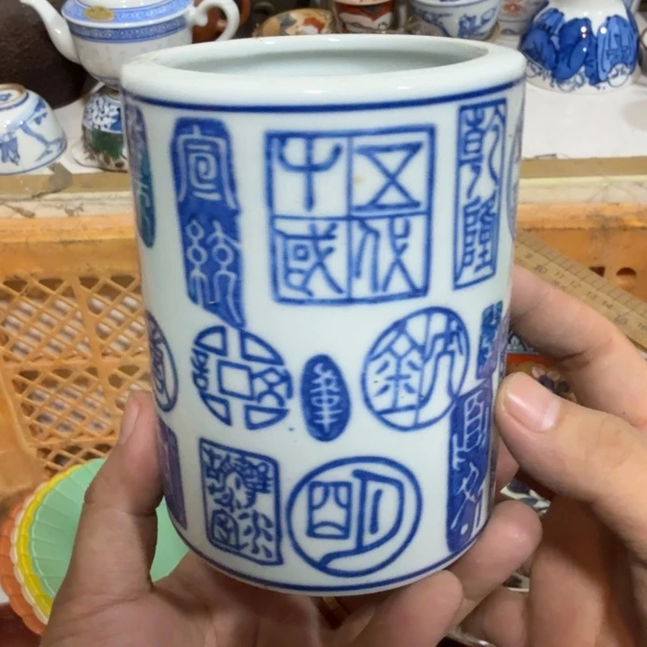 陶瓷推荐第二名20包邮
