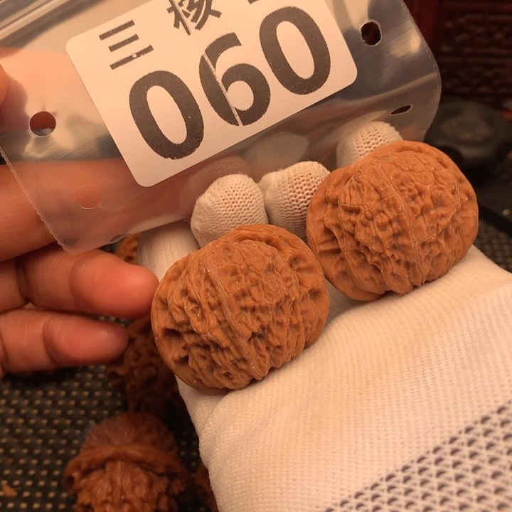 吊坠文玩核桃黑马42