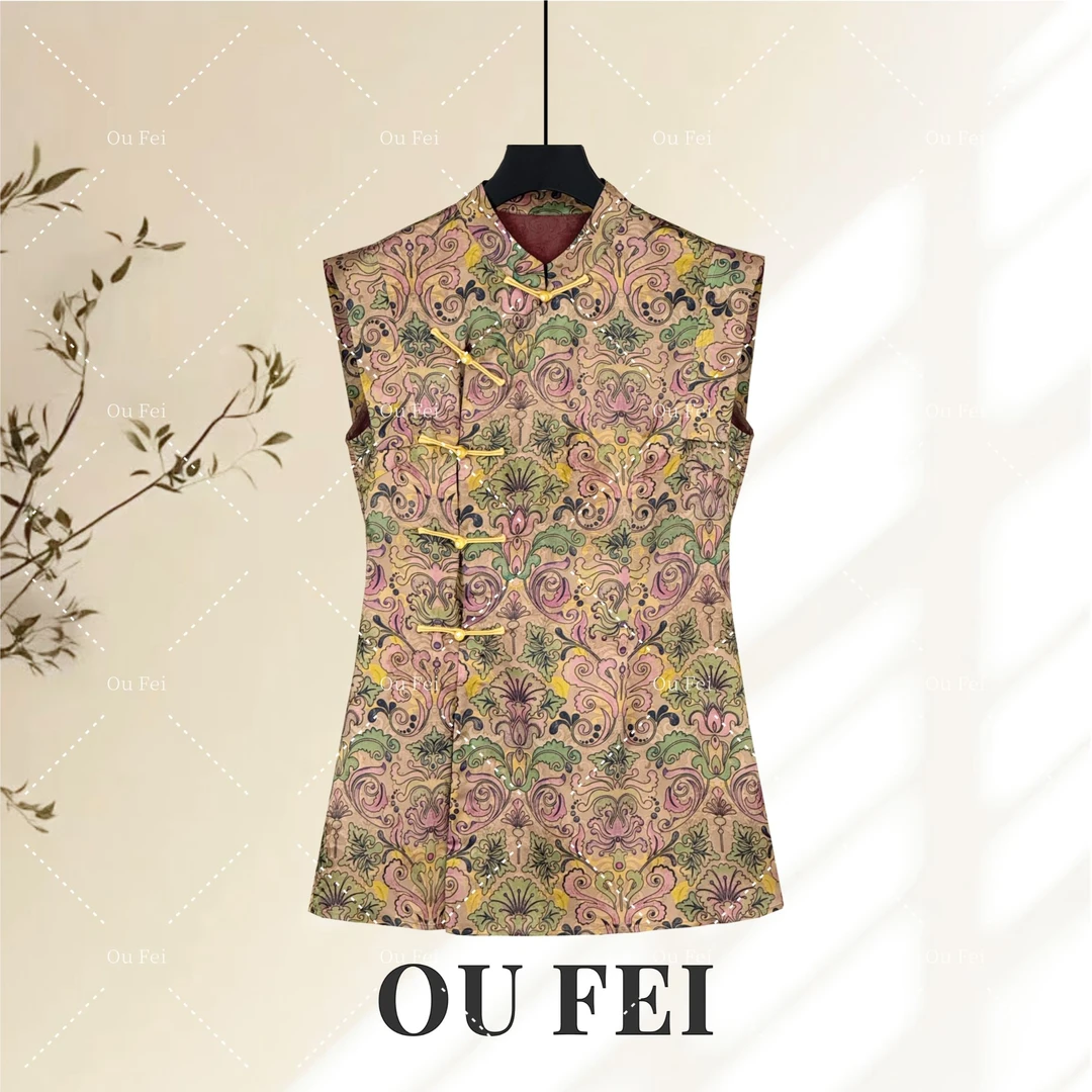 【西子妆】 Ou新中式香云纱气质高级减龄夏季轻薄舒适上衣女8428