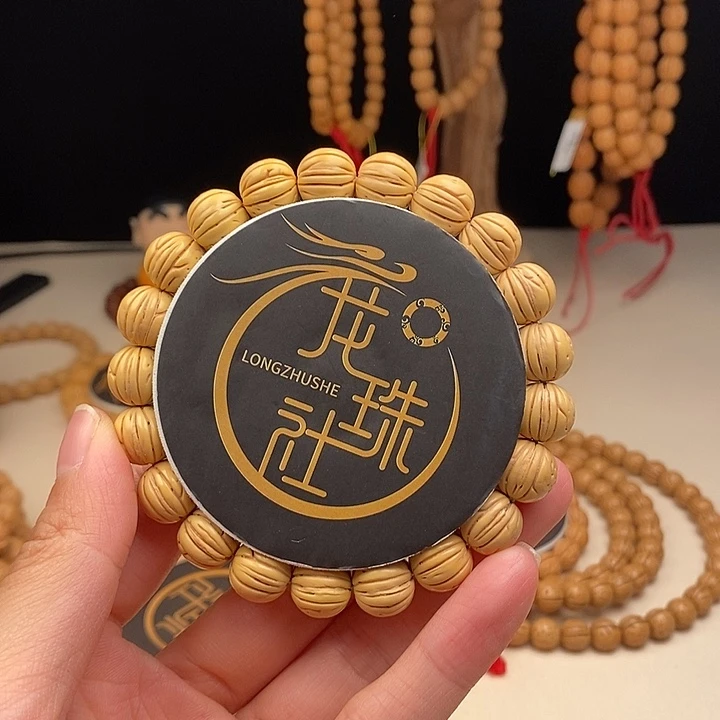 桃核手串羽扇12 抛光（尺寸误差0.5之间）