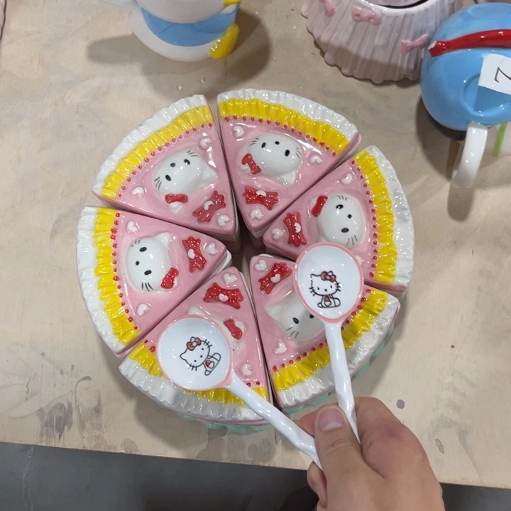 我们的生活是以自己