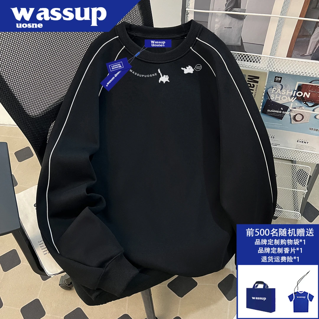 美式ins重磅拼接圆领卫衣男秋季新款oversize硬挺百搭反光条长袖