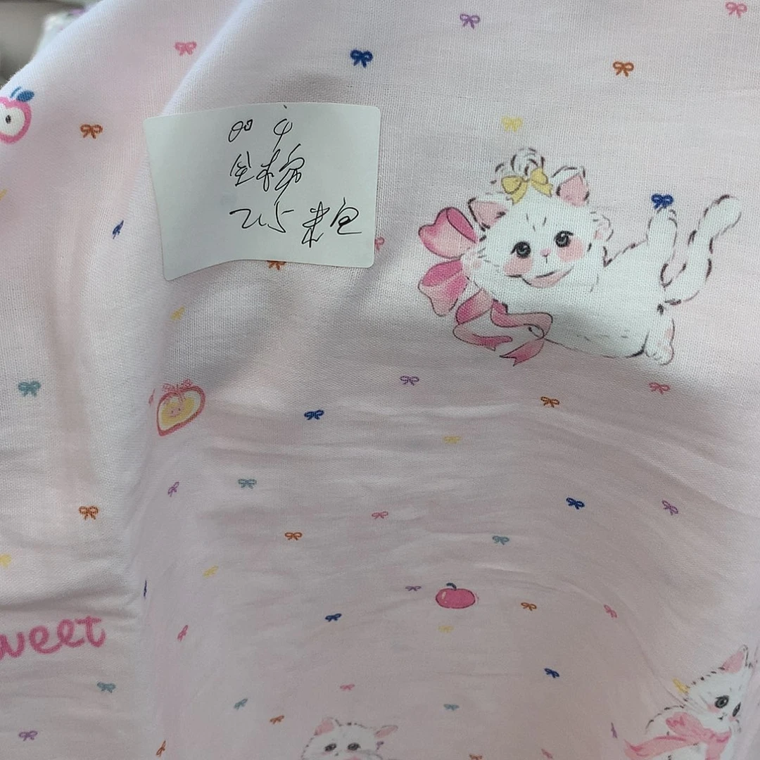 余***…004全棉2.5米宽双层纱A类