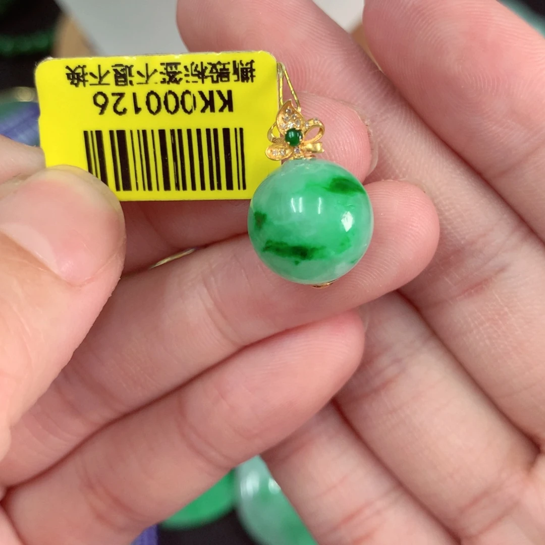 颈饰18K金镶嵌翡翠