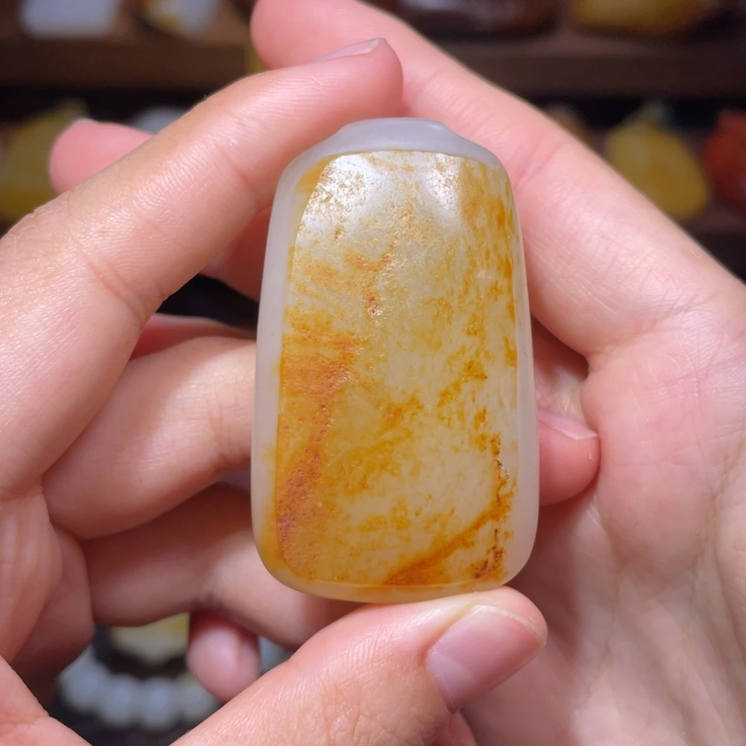 和田玉未镶嵌颈饰平安牌37.2克