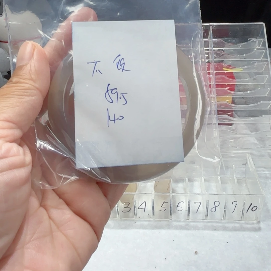 不***呀玛瑙/玉髓手镯未镶嵌