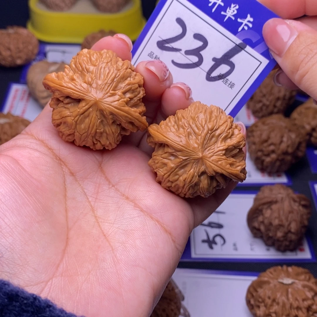 吊坠文玩核桃236号链接磨盘4.1尺