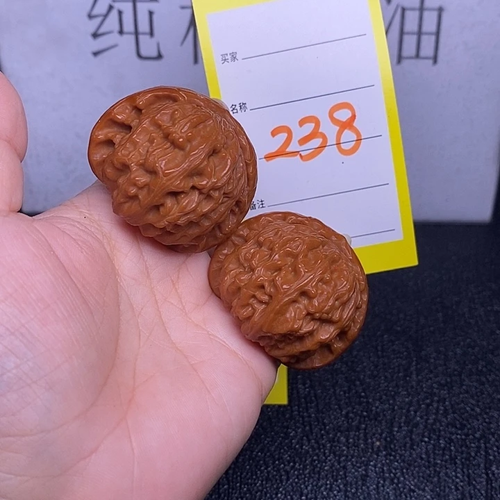 把件文玩核桃238/42白狮子