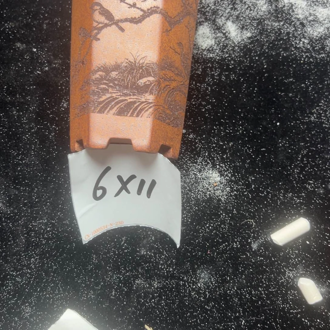 呜呜呜呜呜呜呜呜呜呜