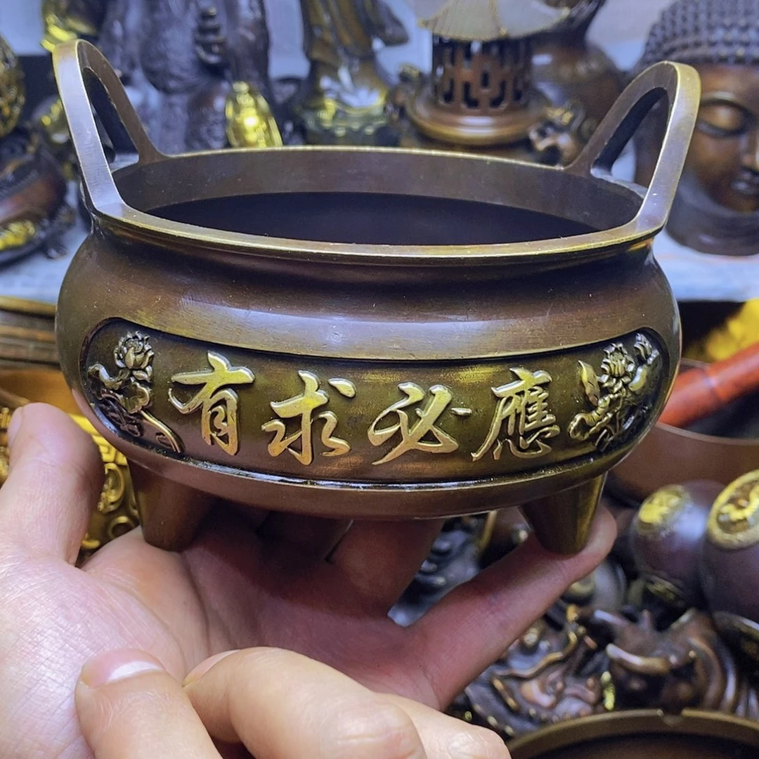 铜铜铜铜铜铜铜铜铜