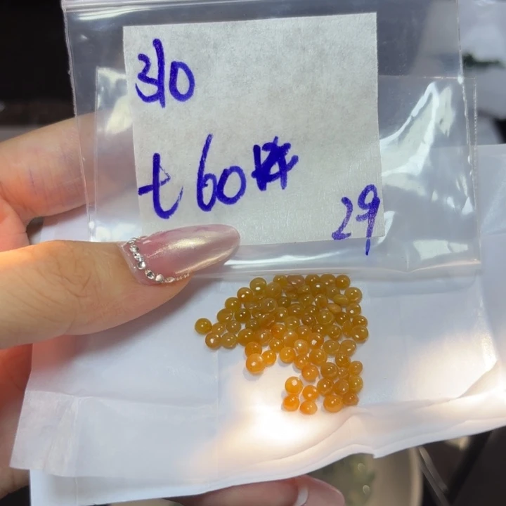 定制翡翠未镶嵌多样性发货