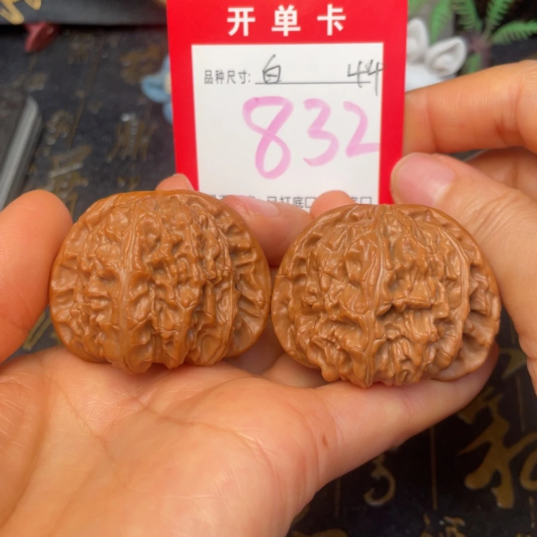 吊坠文玩核桃文玩的好