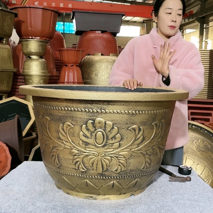 圆盆古铜七零两个