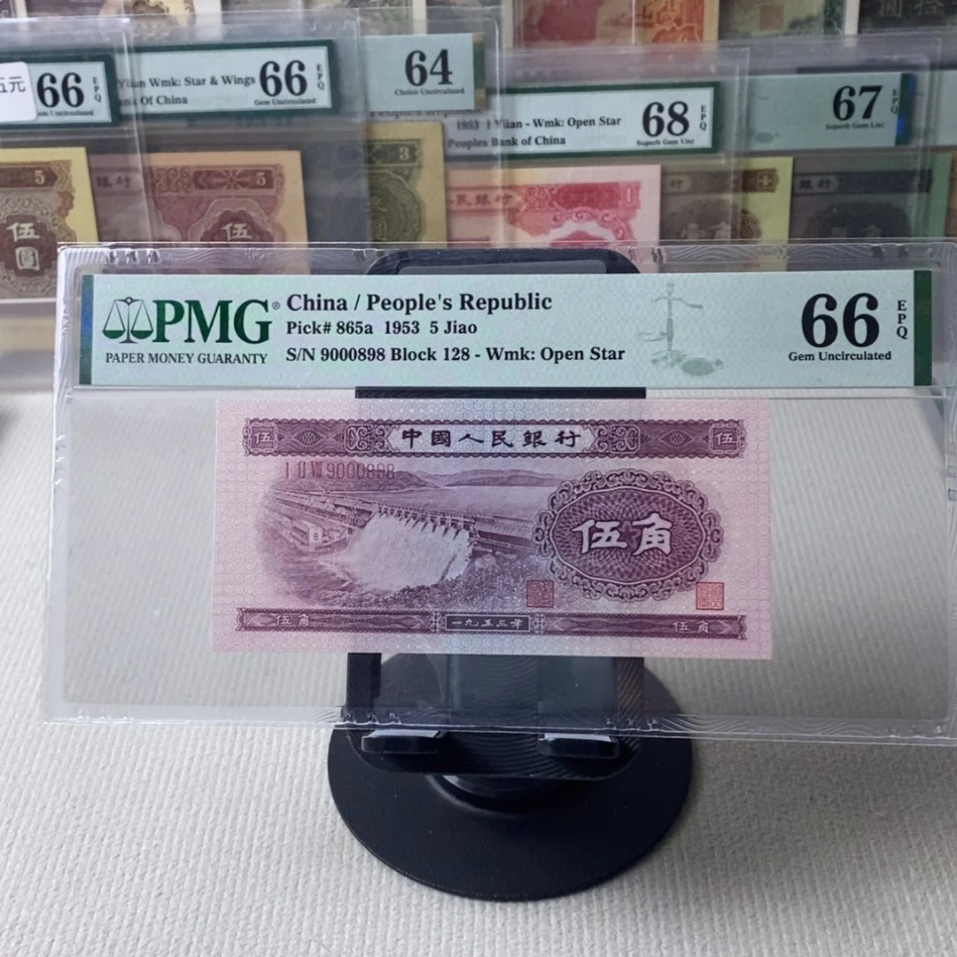 浅水坝圆圆倒置号➕人三号➕豹子身900898