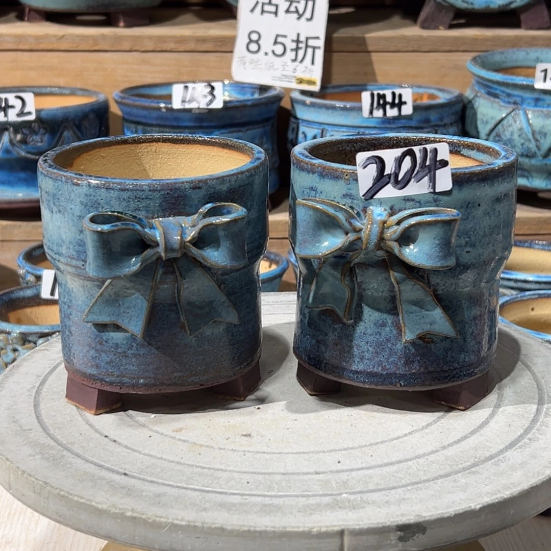 尚雅陶坊多肉花盆，内口径9高11.5微瑕