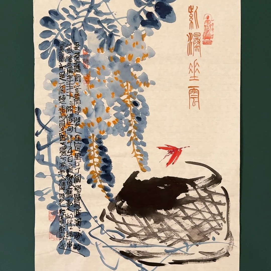 国画邹联富老师的作品