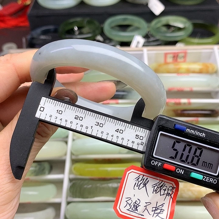 蛇纹石玉手镯未镶嵌708