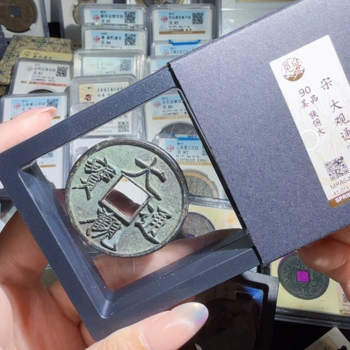 铜As历朝历代……5928