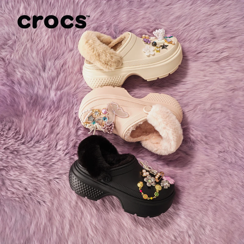 【檀健次推荐款】CROCS/卡骆驰雪屋暖棉洞洞鞋厚底增高时尚|208546