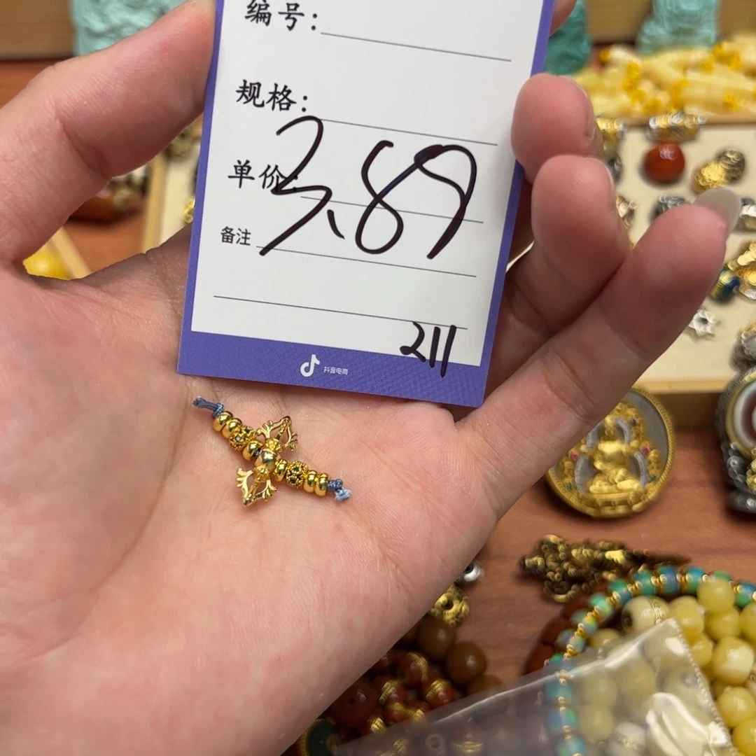 啊啊啊啊啊啊啊啊