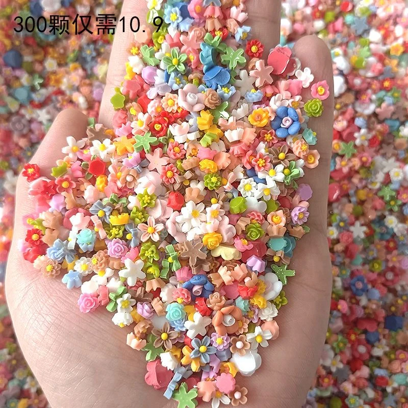 美甲小花饰品迷你彩色五瓣花异形钻diy配件指甲装饰品混装