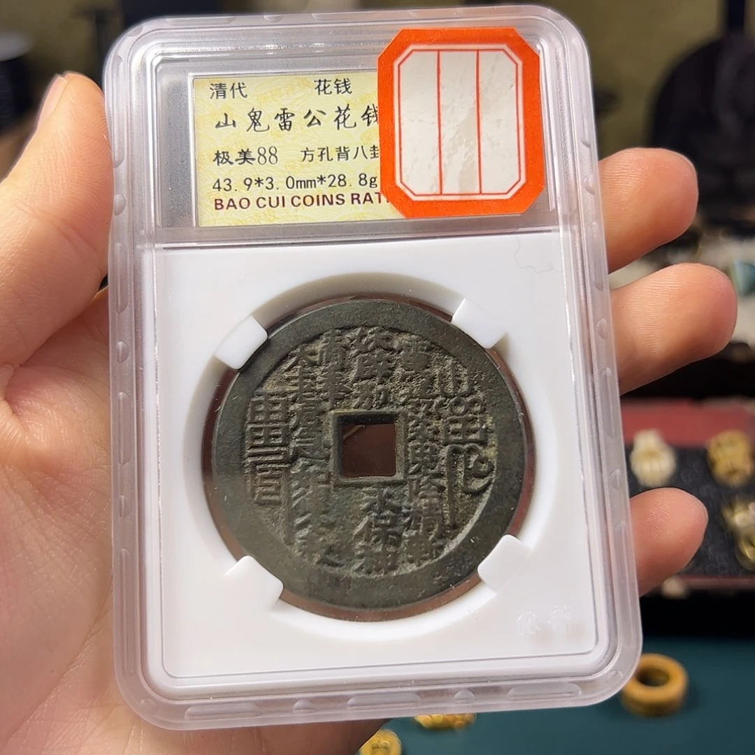 菩提根/象牙果手串?****?