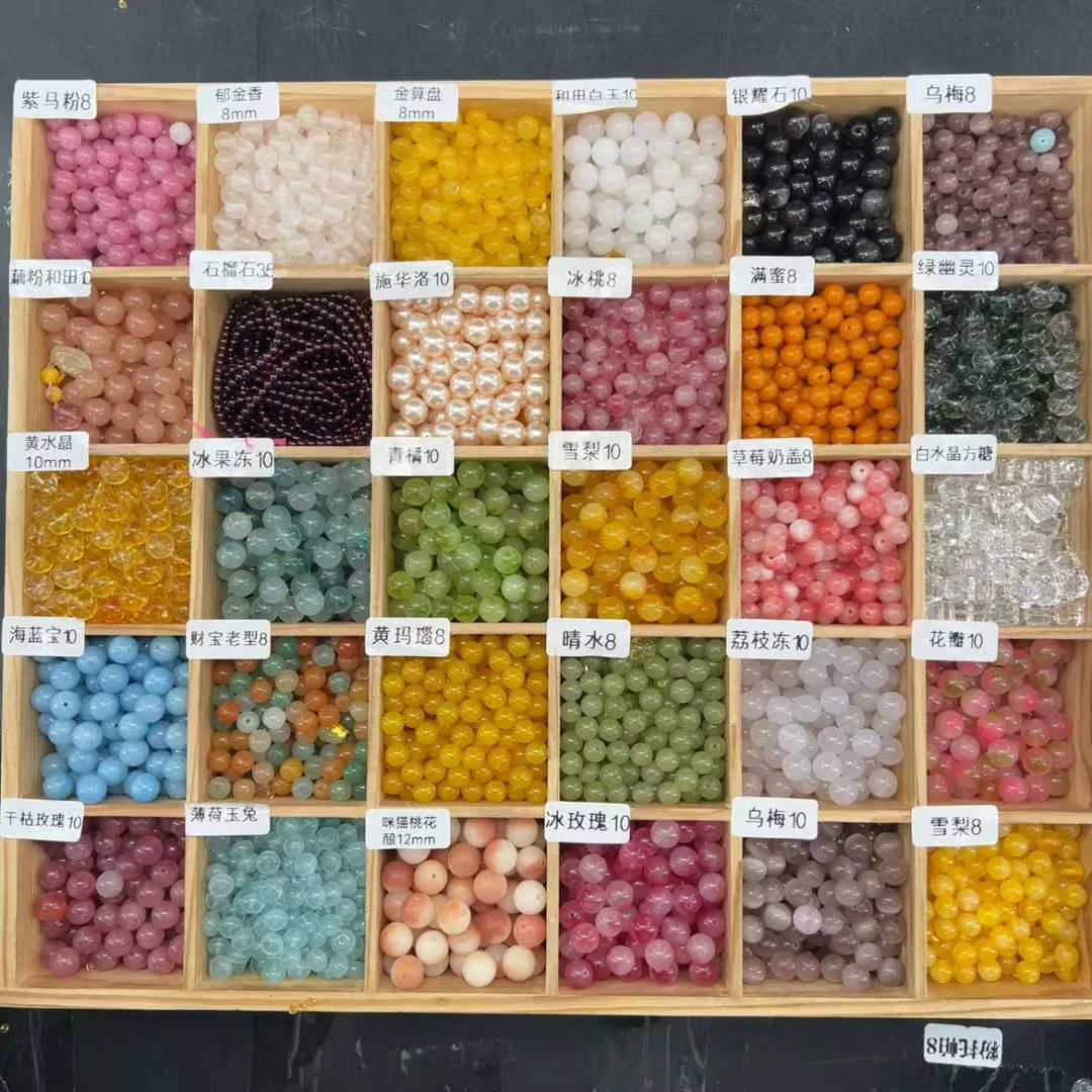 散珠玛瑙水晶玉石DIY手串多样性发一