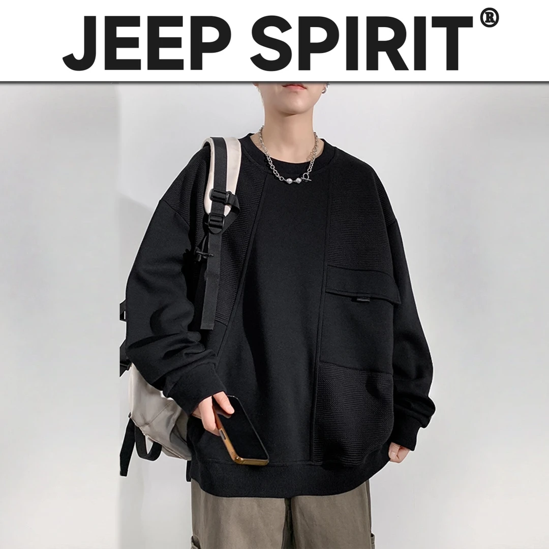 JEEP吉普【官方】春秋季男圆领卫衣宽松时尚百搭青少年设计感卫衣男